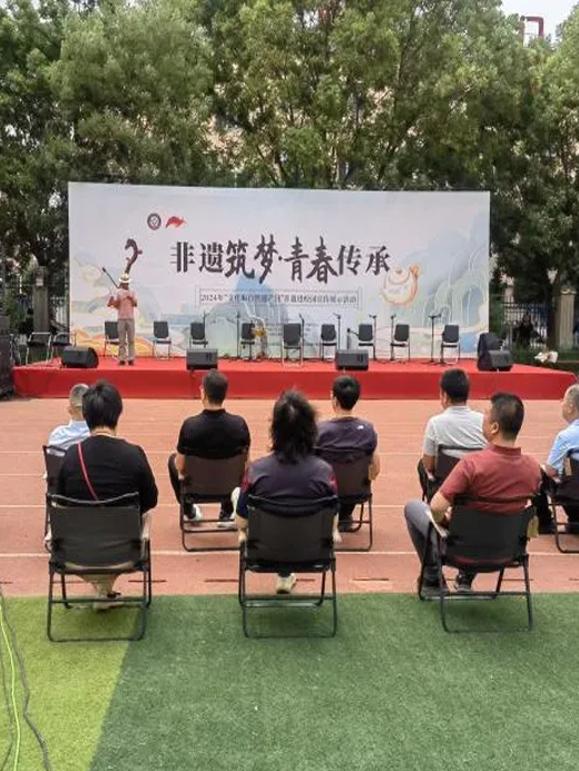 非物质文化遗产学院举办“非遗筑梦 青春传承”2024年“文化和自然遗产日”非遗进校园宣传展示活动