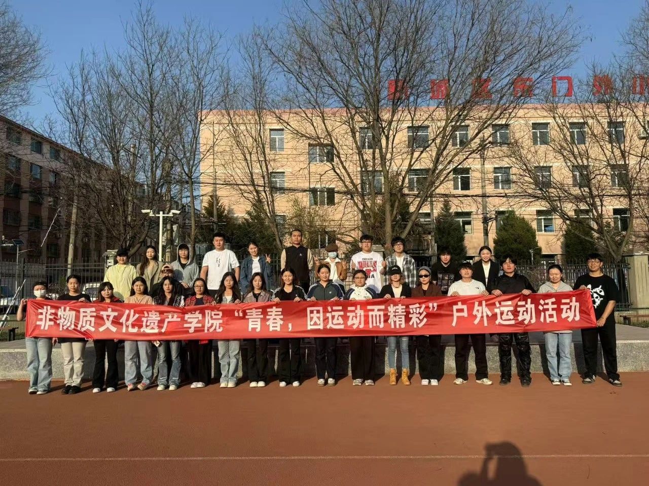 微信图片_20250422211818.jpg 微信图片_20250422211818.jpg
